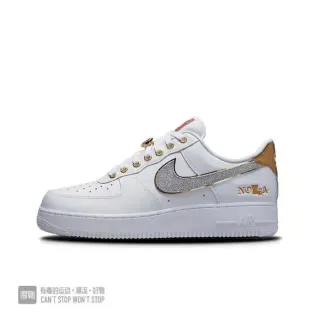 Nike Air Force 1 白色闪光银 Swoosh 金色硬件 生活方式运动鞋