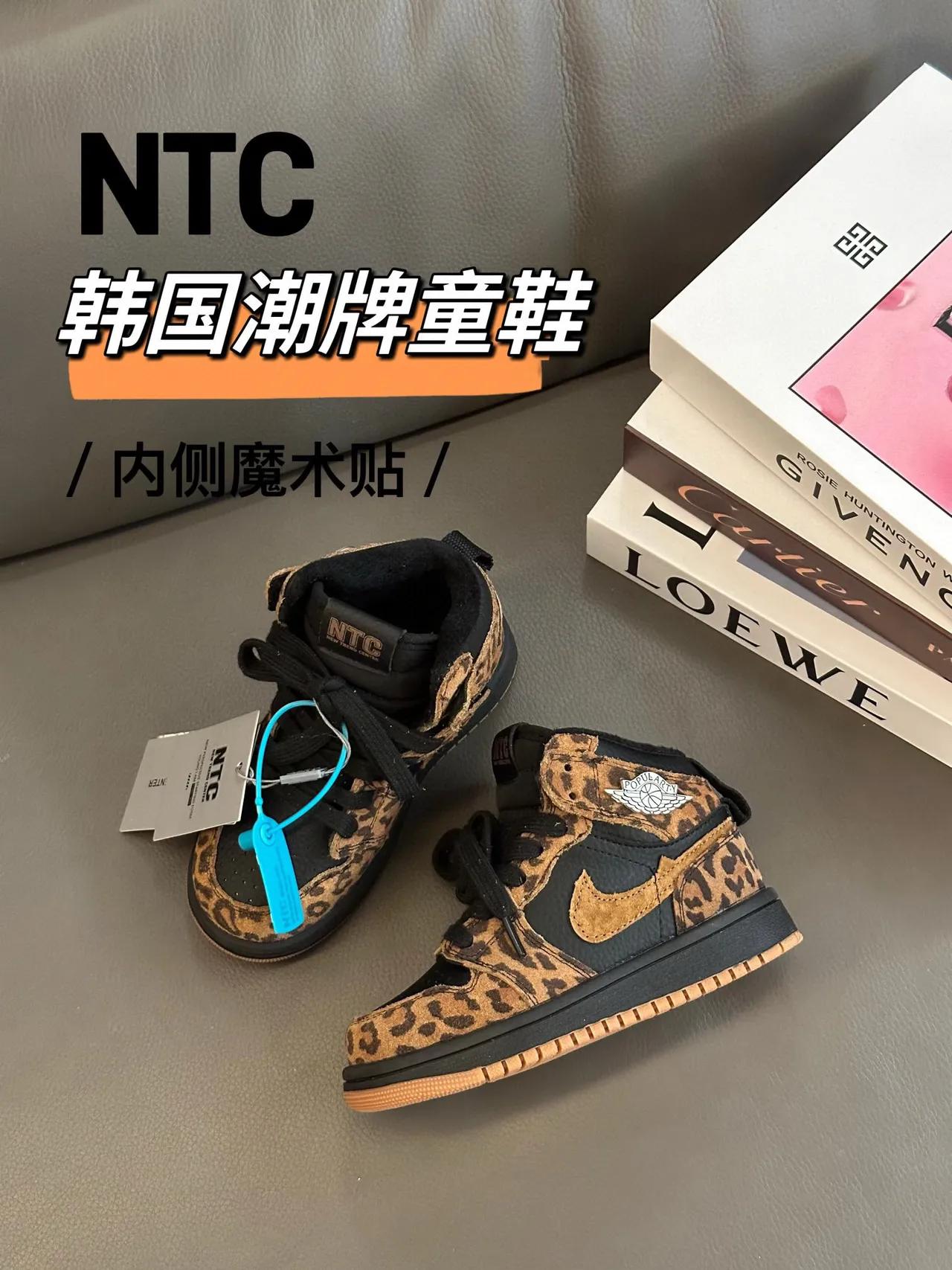 Nike Air Jordan 1 High चितगद्दा प्रिंट बच्चों के बास्केटबॉल जूते 5