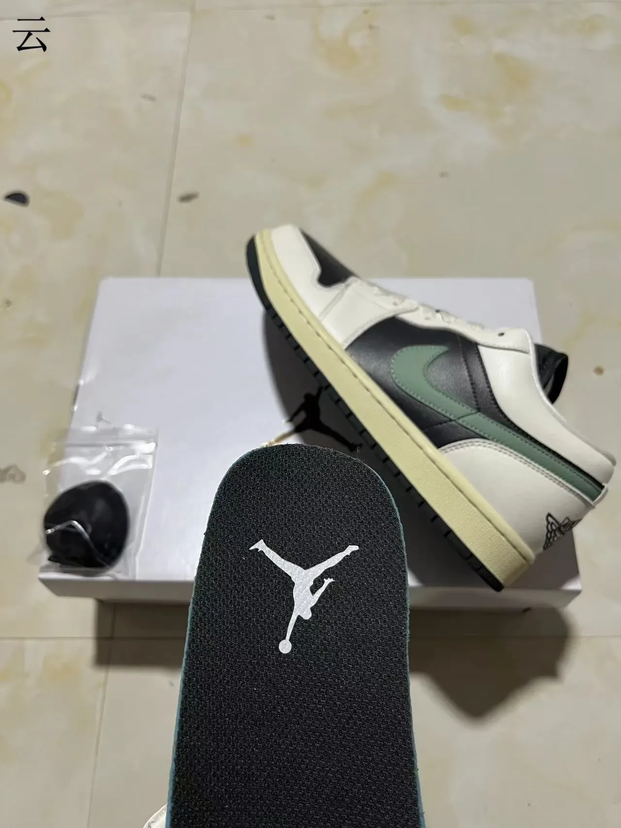 Nike Air Jordan 1 Low White Black Sage Green Lifestyle Sneakers 11