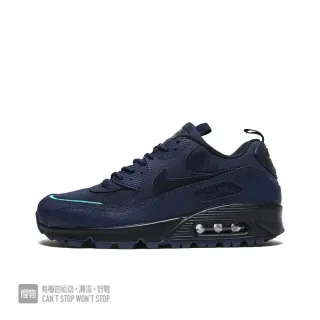 Nike Air Max 90 أزرق بحري قماشي وصناعي علوي وحدة التخميد المرئية أحذية نمط حياة