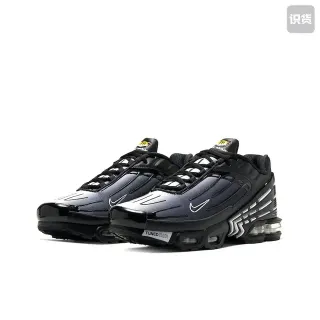 Nike Air Max Plus Tuned أسود رمادي داكن أحذية رياضية أسلوب حياة