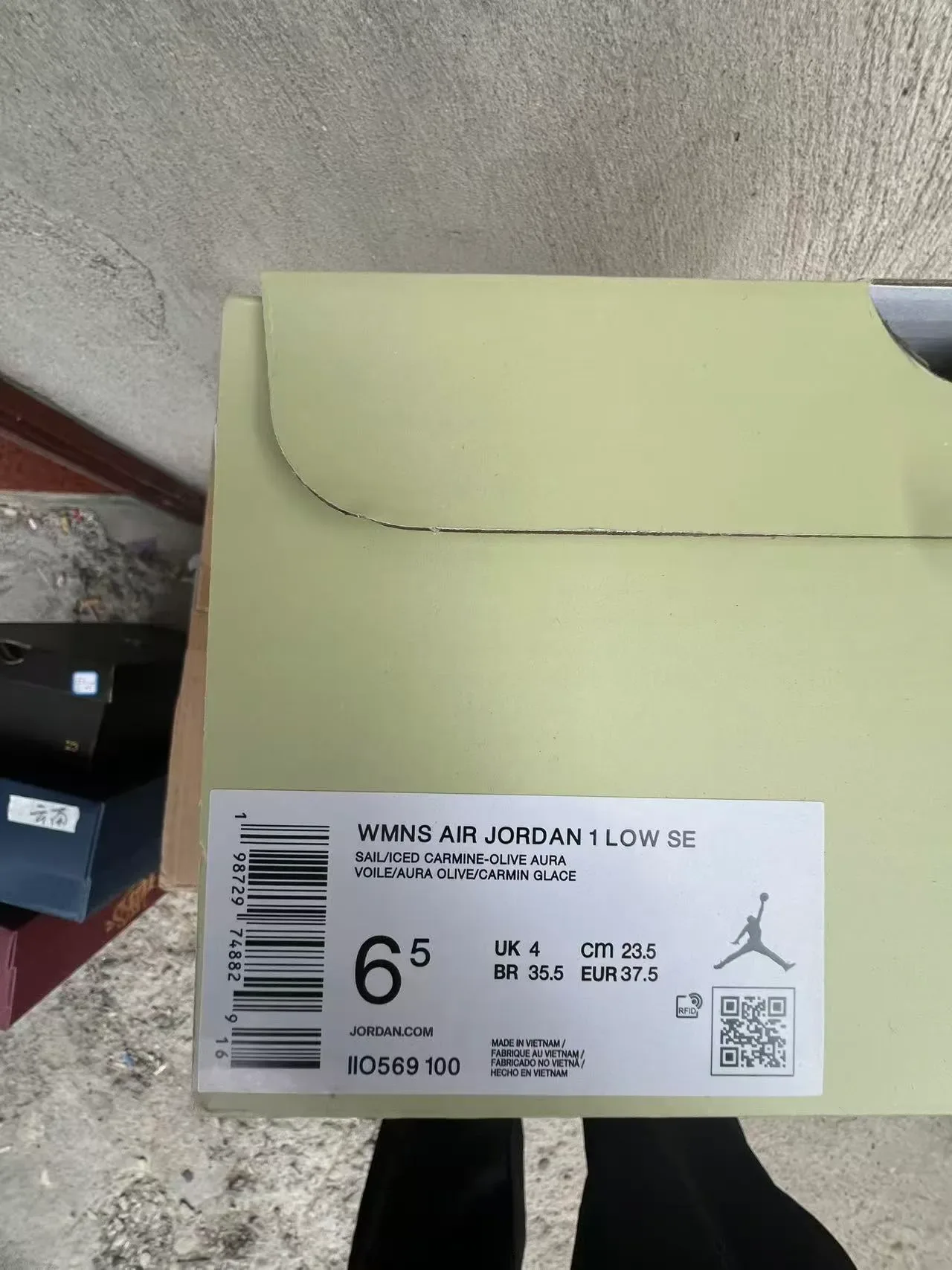 Nike بيج أخضر لوتوب سيليويت تكستايل-ميش و جلد تراكب بناء أسلوب حياة سنيكرز 10
