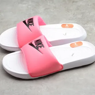 Nike Benassi Slide وردي وأبيض صنادل