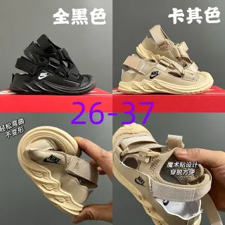Nike أسود بيج متعدد الحزام إغلاق هوك أند لوب صندل كاجوال