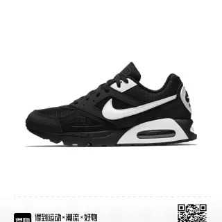Nike أحذية رياضية لايف ستايل أسود أبيض لوتوب ميش أوفرلاي سينثيتيك
