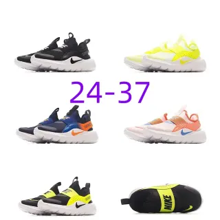 نايك حذاء رياضي أسود أصفر slip-on حزام مطاطي نمط حياة