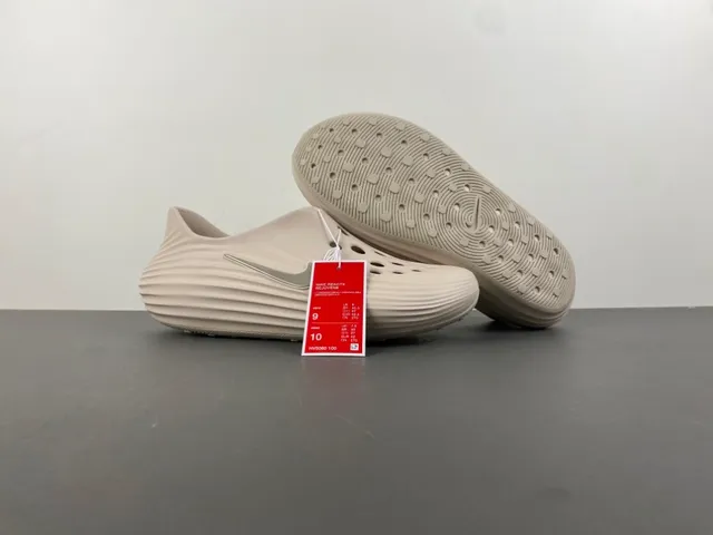 Nike Clog Beige Silver Ribbed Sculpted Sole Perforated Upper Clog 9