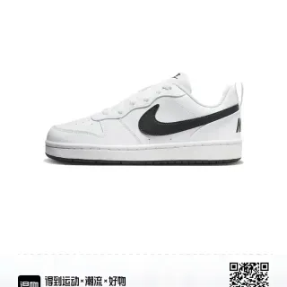 Nike Court Borough Low أحذية رياضية أبيض أسود نمط حياة