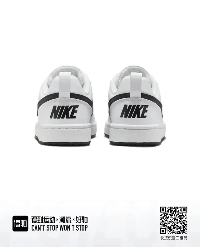 Nike Court Borough Low सादा कालो लाइफस्टाइल स्निकर्स 2