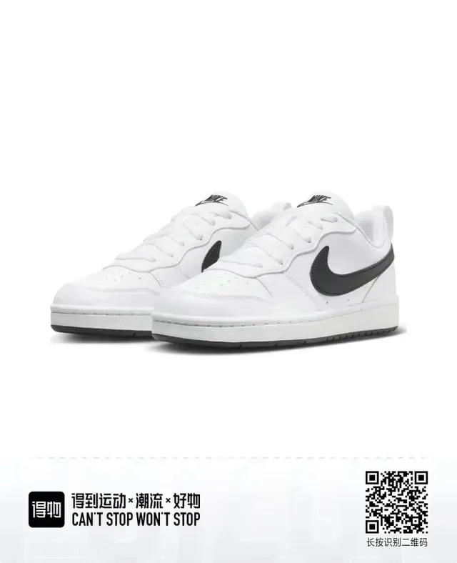 Nike Court Borough Low सादा कालो लाइफस्टाइल स्निकर्स 3