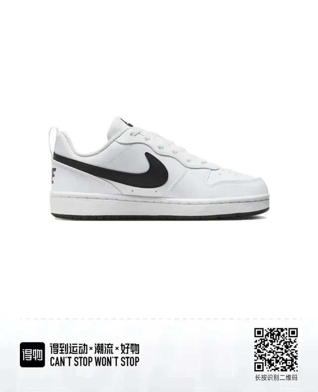 Nike Court Borough Low सादा कालो लाइफस्टाइल स्निकर्स 4