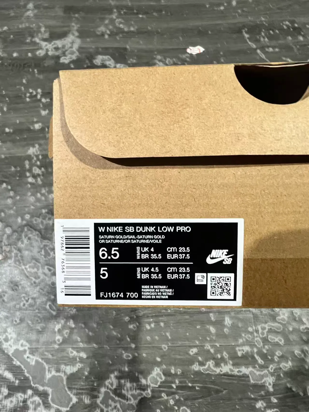 Nike Dunk Low हल्का पीला सफेद गम स्केटबोर्ड जूते 10