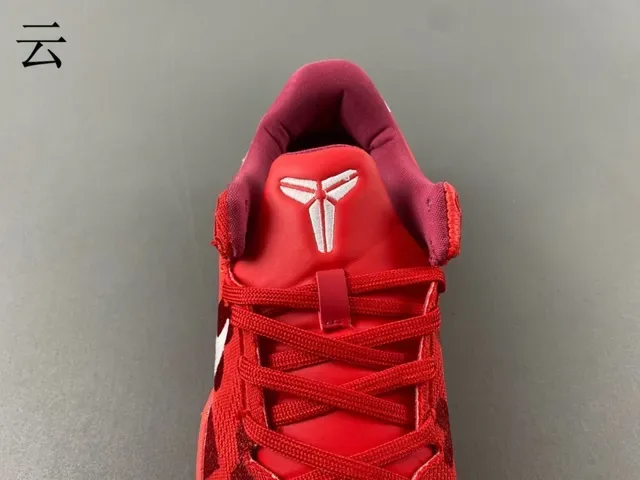 Nike Kobe লাল সাদা নিট উপর হার্ট মোটিফ প্রিন্ট বাস্কেটবল জুতো 4