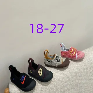Nike أحذية رياضية متعددة الألوان محبوكة سليب أون مع بول تاب وكعب أسلوب حياة