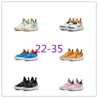 Nike أحذية رياضية متعددة الألوان بدون أربطة سهلة الارتداء سحب الشقة كعب أسلوب حياة