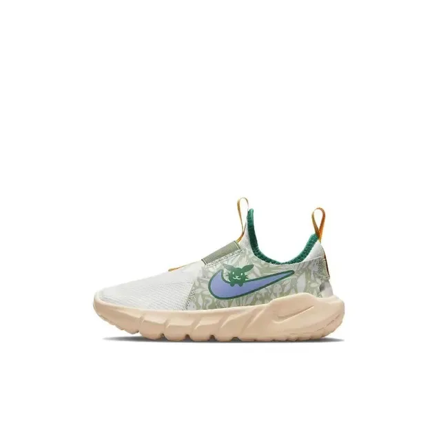 Nike Multicolor Laceless Slip-On Pull-Tab Heel Lifestyle Sneakers 8