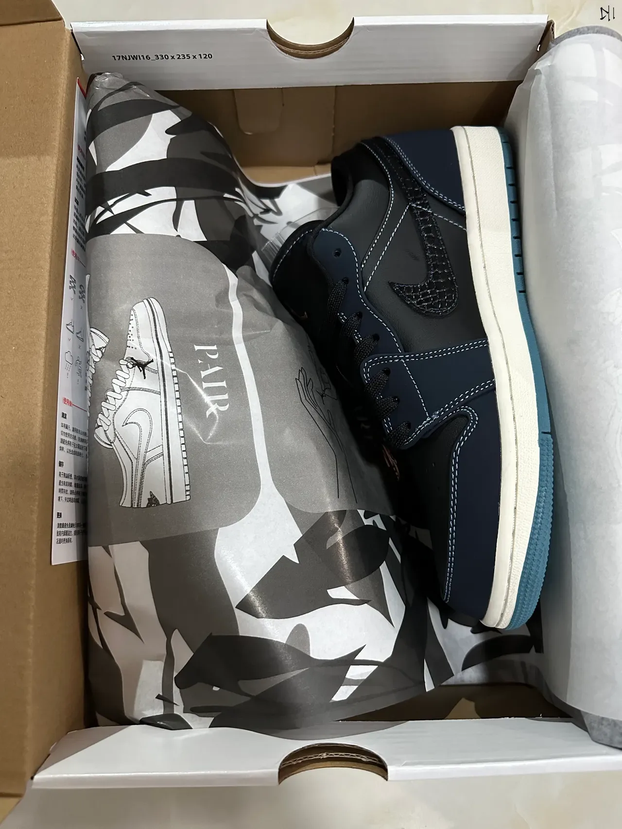 Nike নেভি ব্ল্যাক লো-টপ সিলহুয়েট টেক্সচার্ড সোশ ওভারলে বাস্কেটবল শু 8
