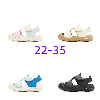 Nike粉色蓝色双带Velcro闭合模具EVA鞋底休闲凉鞋