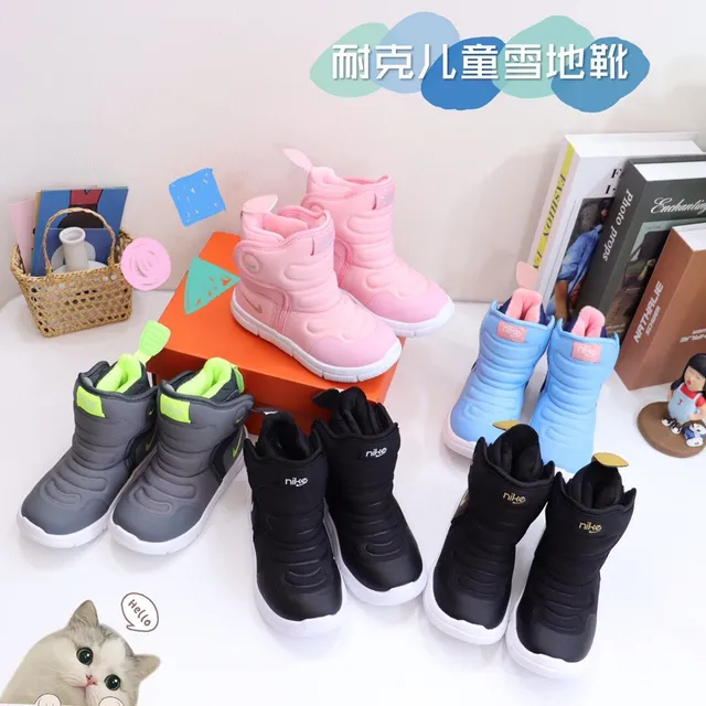 Nike Pink Green Insulated High-Top Padded Collar Snow Boots 3