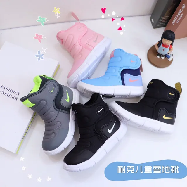 Nike Pink Green Insulated High-Top Padded Collar Snow Boots 4