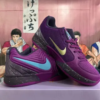 Nike Chaussures de Basketball Violet Noir Basses en Maille et Synthétique