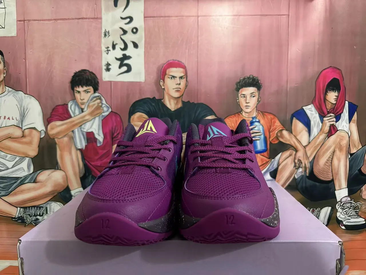 Nike Purple Black Low-Top Mesh and Synthetic Basketball Shoes 4