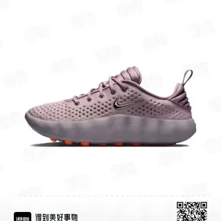 Nike أرجواني برتقالي أعلى القماش المثقب وسادة الرغوة المقصوصة سنيكرز أسلوب الحياة