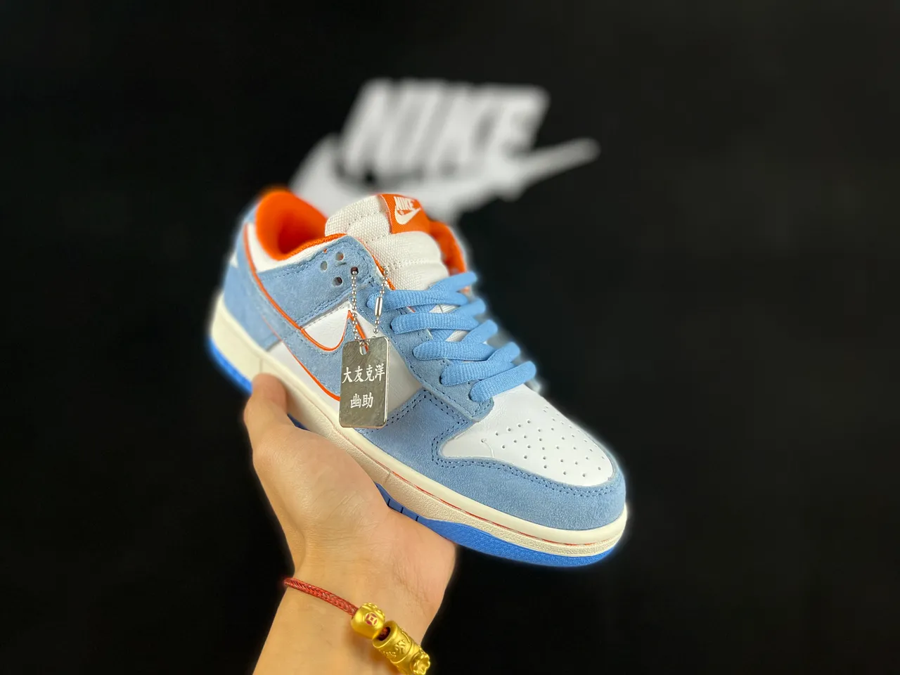 Nike SB Dunk Low Azul Claro Laranja Tênis de Skateboard 9
