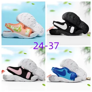 Nike Sunray Adjust Pink Orange Adjustable Strap Molded Sole Casual Sandals