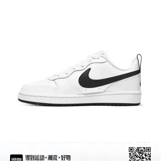 Nike أبيض أسود منخفضة الرقبة نظيفة الشكل أسلوب حياة أحذية رياضية