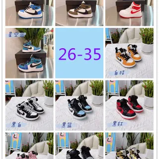 Nike सफेद नीली हाई टॉप चमड़े के ऊपरी बास्केटबॉल जूते