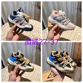 Nike Tênis Brancos Navy Camadas de Malha e Recobrimentos Sintéticos Cadarços de Estilo Corda Tênis Chunky