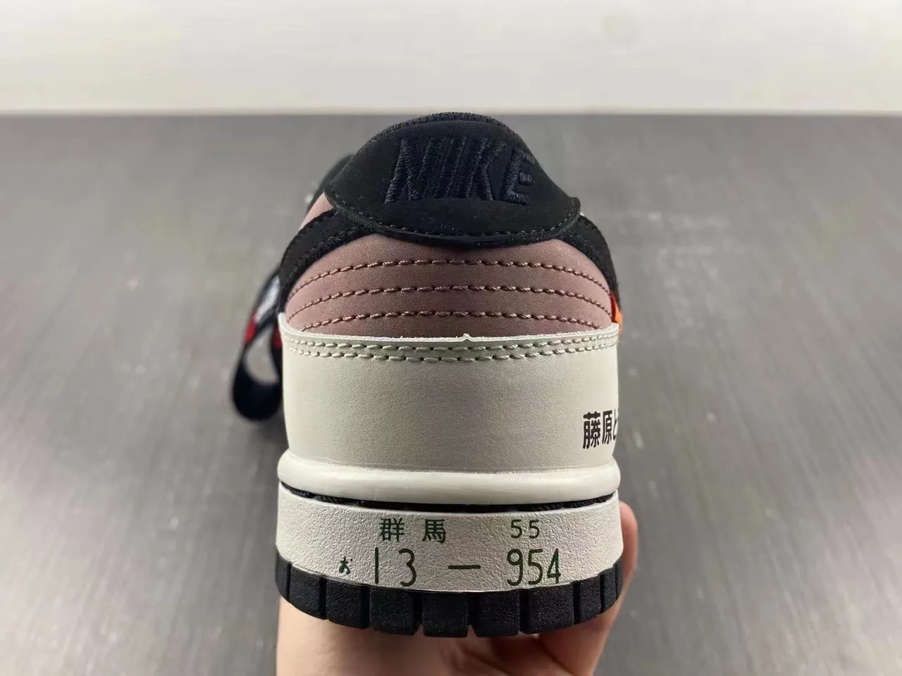 Nike x Initial D Dunk Low Skateboard Shoes 11