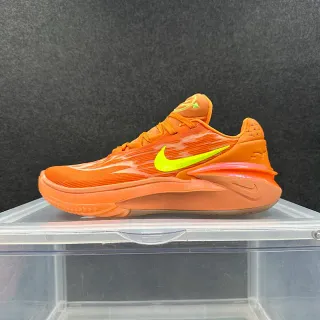 Nike Zoom Freak नारंगी नियोन पीला बास्केटबॉल जूते