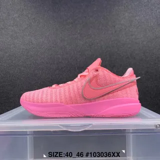Nike Zoom Freak गुलाबी भूरा बुनाई ऊपरी लो-टॉप बास्केटबॉल जूते
