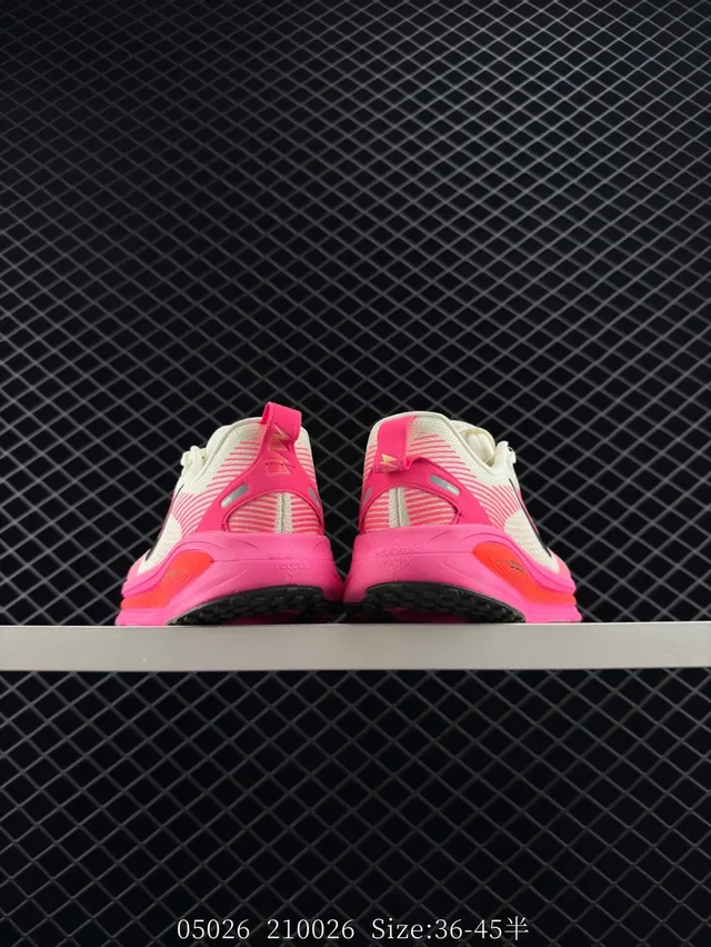 Nike ZoomX Beige and Pink Engineered Mesh Running Shoes 4