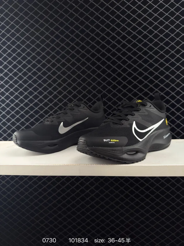 Nike ZoomX Next% 2 Black White Yellow Running Shoes 2