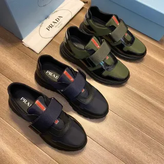 Prada Cloudbust Navy Army Green Laceless Slip-On Dual-Strap Closure Lifestyle Sneakers