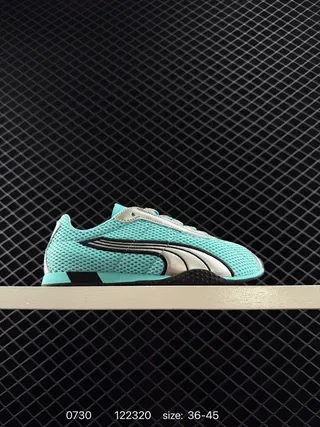 Puma H-Street Thin Sole Turquoise Mesh Lifestyle Sneakers 2