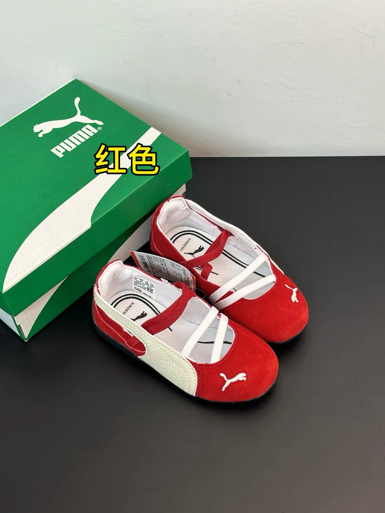 Puma Mary Jane Rojo Blanco Correa Crisscross Ante Zapatos Mary Jane 6