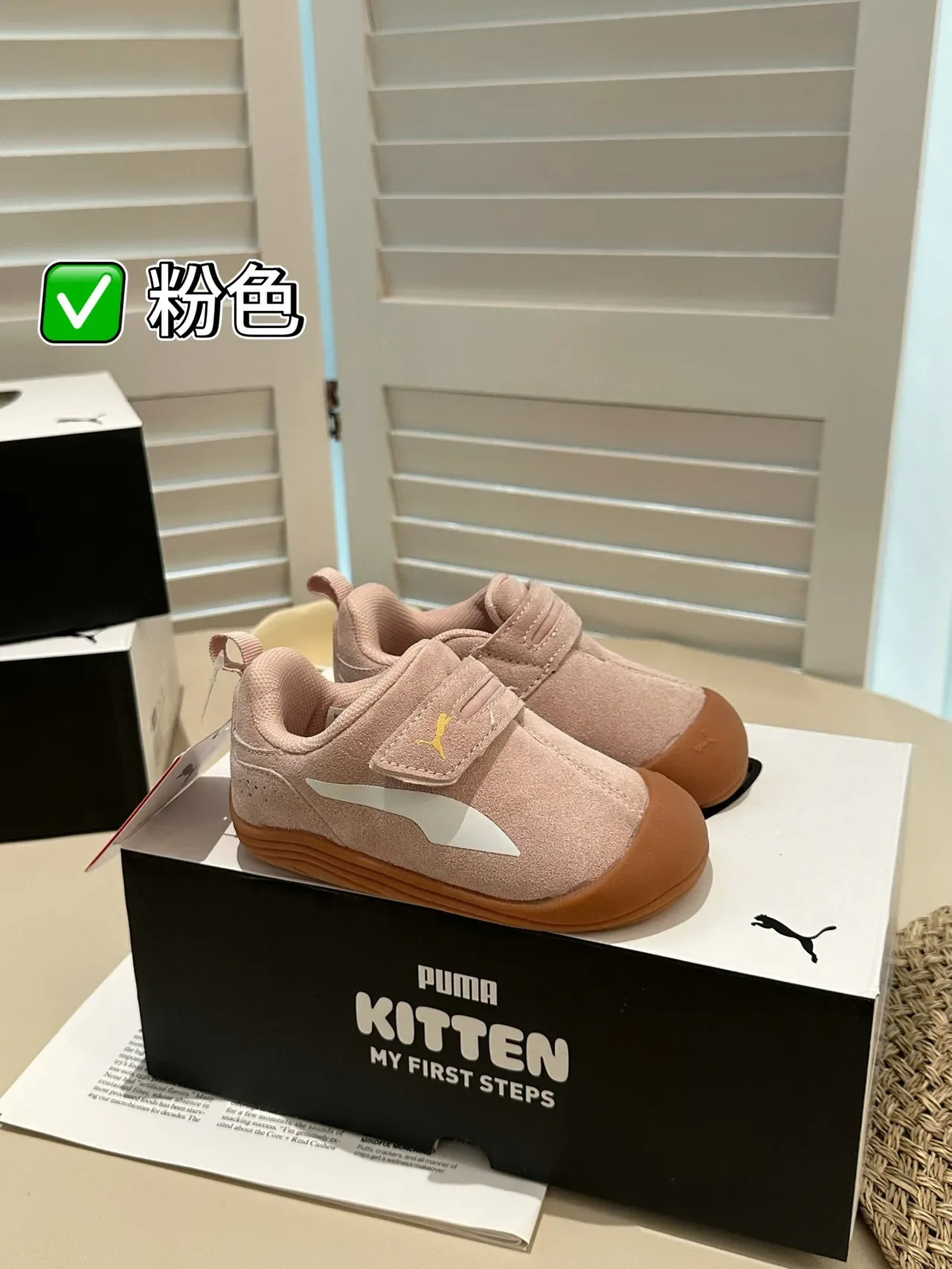 Puma Pink Beige Velcro Strap Closure Suede-Like Upper Lifestyle Sneakers 3