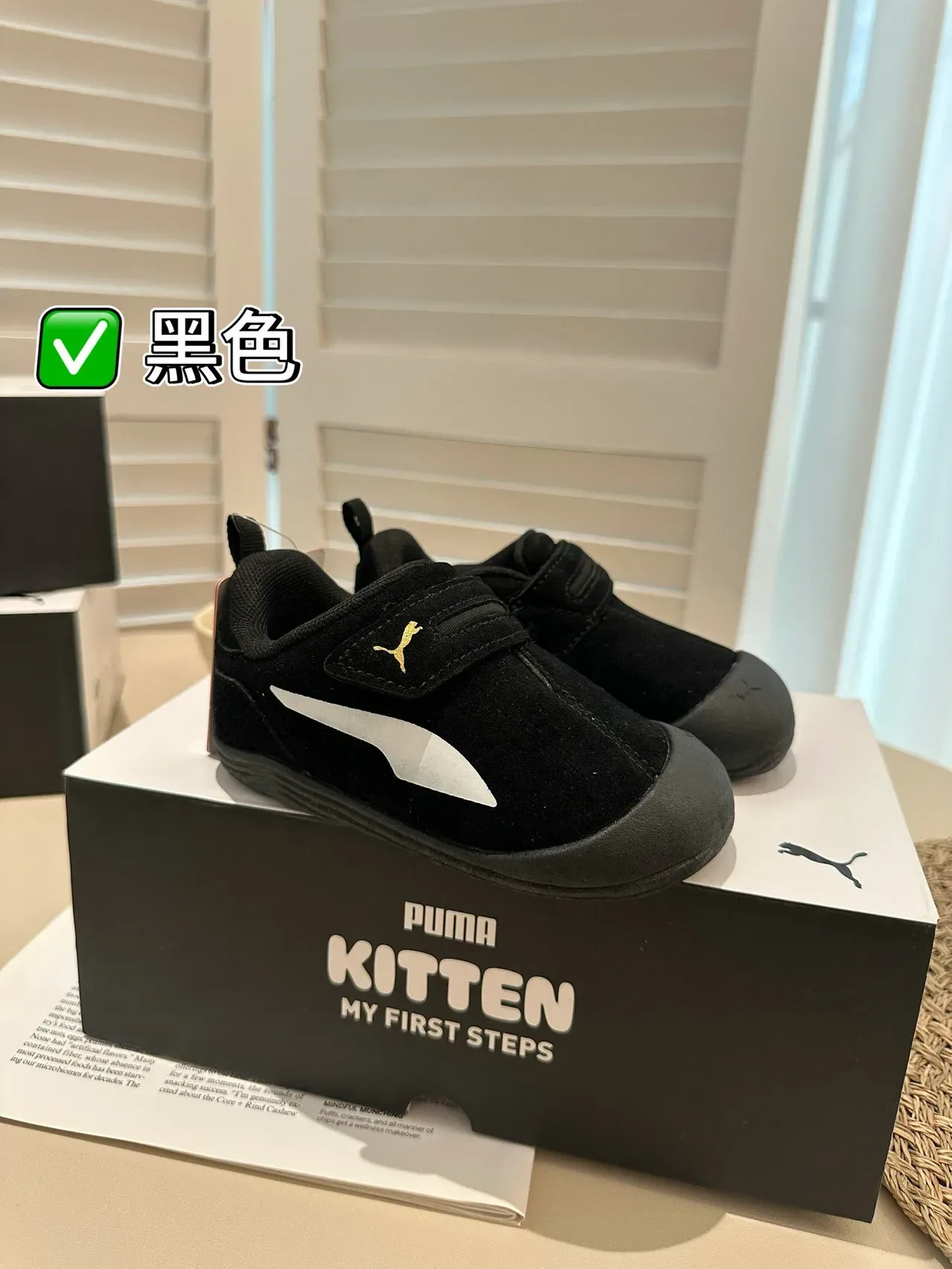 Puma Pink Beige Velcro Strap Closure Suede-Like Upper Lifestyle Sneakers 5