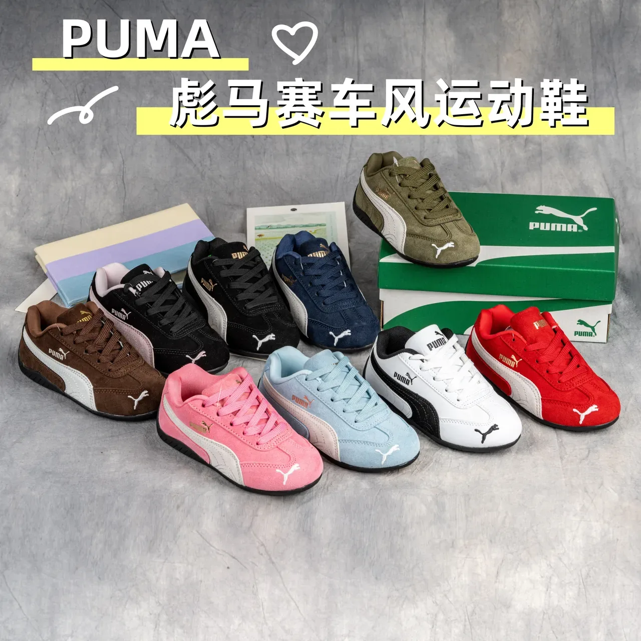 Puma Speedcat Black and White Lifestyle Sneakers 3