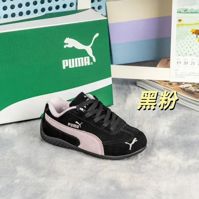 Puma Speedcat Black and White Lifestyle Sneakers 19
