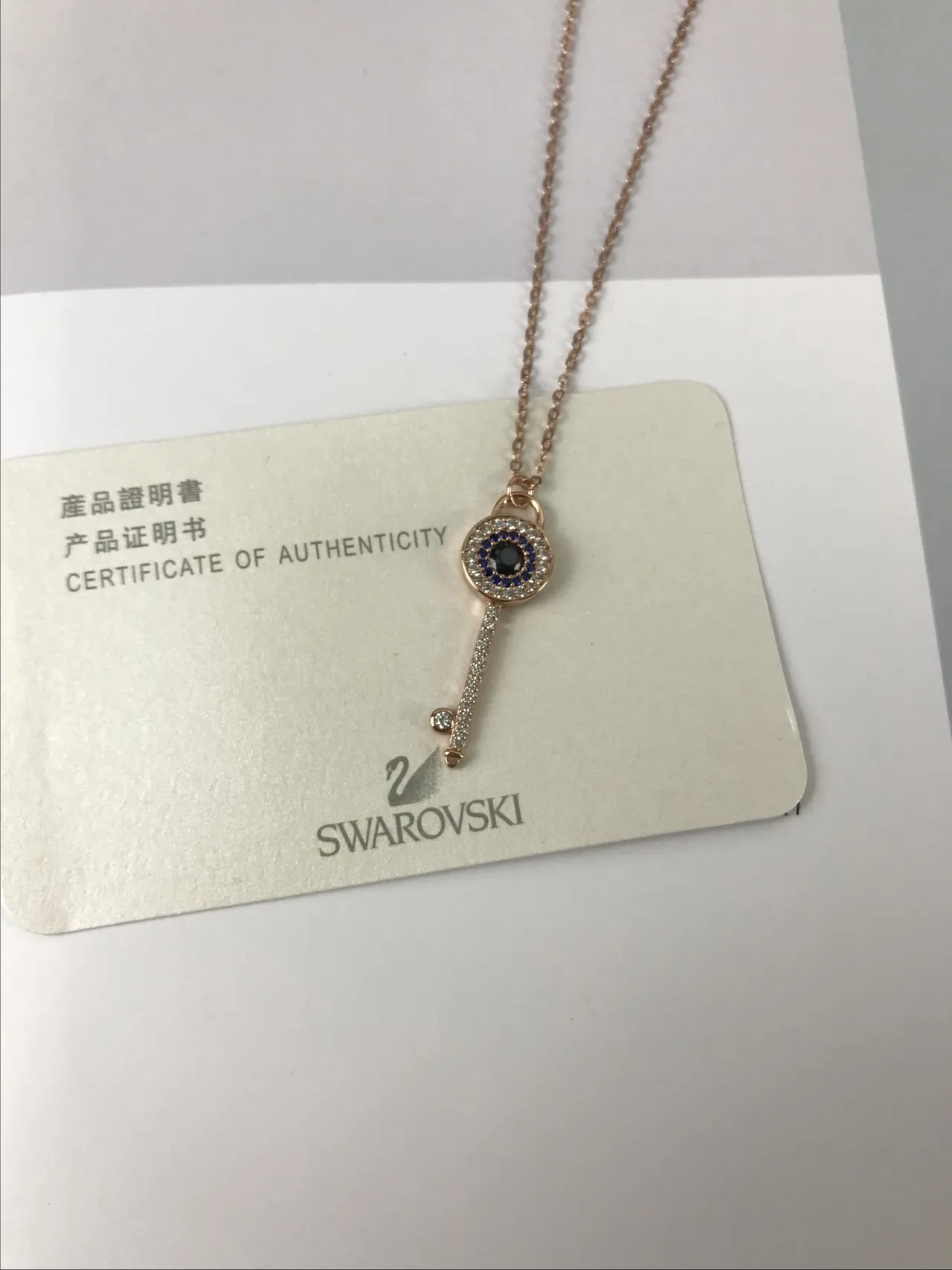 Swarovski تعليقة شكل المفتاح عين شريرة 5