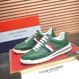 Thom Browne Green White Pebbled Leather Upper Signature Stripe Lifestyle Sneakers