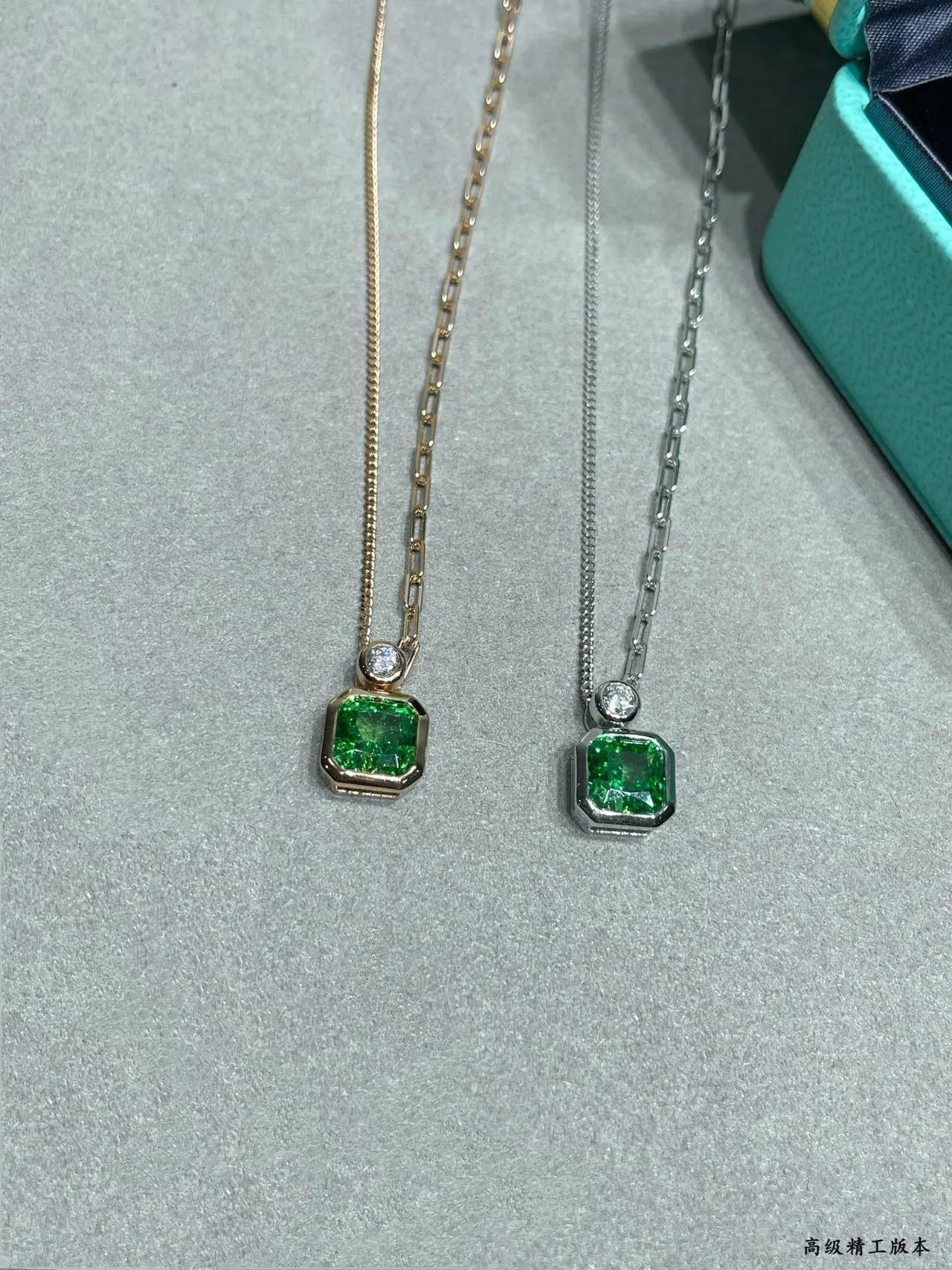 Tiffany & Co. Green Gold Emerald-Cut Gemstone Rose Tone Necklace 2