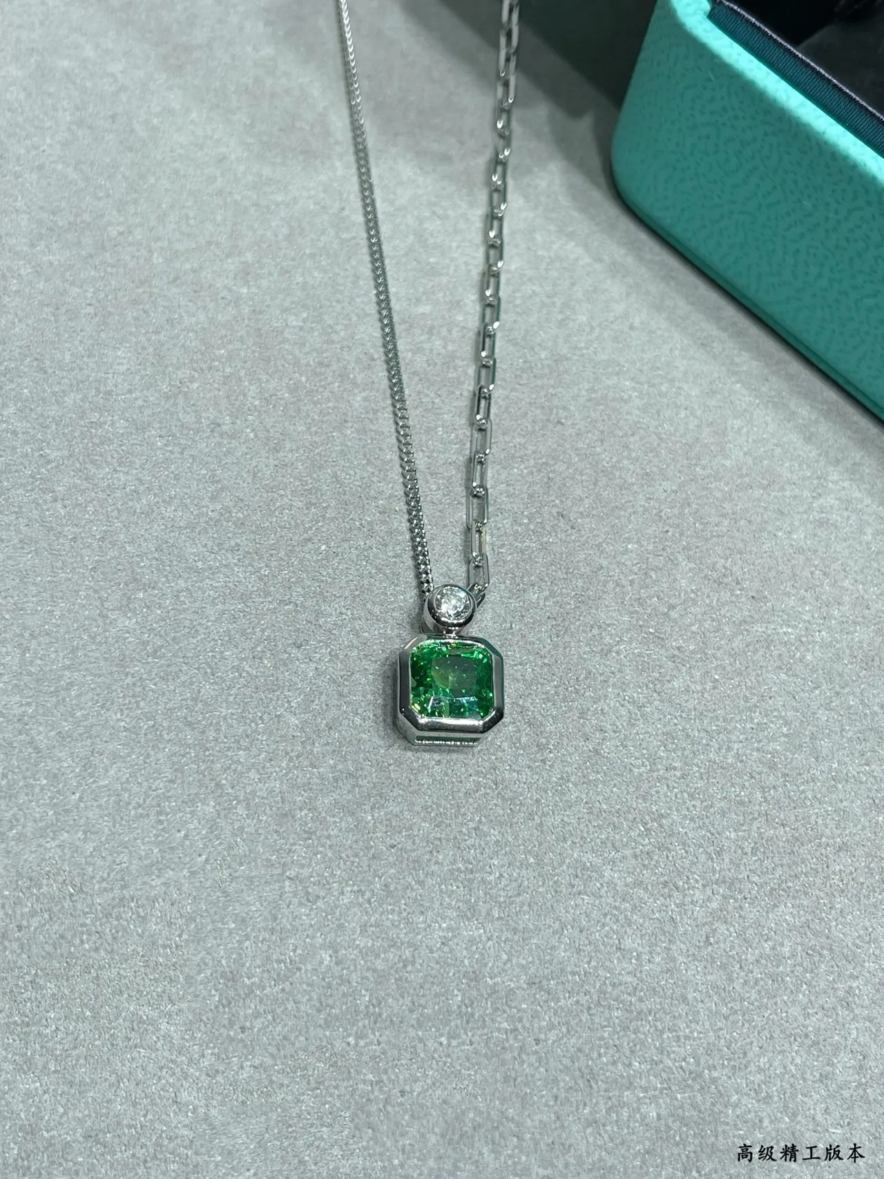 Tiffany & Co. Green Gold Emerald-Cut Gemstone Rose Tone Necklace 3