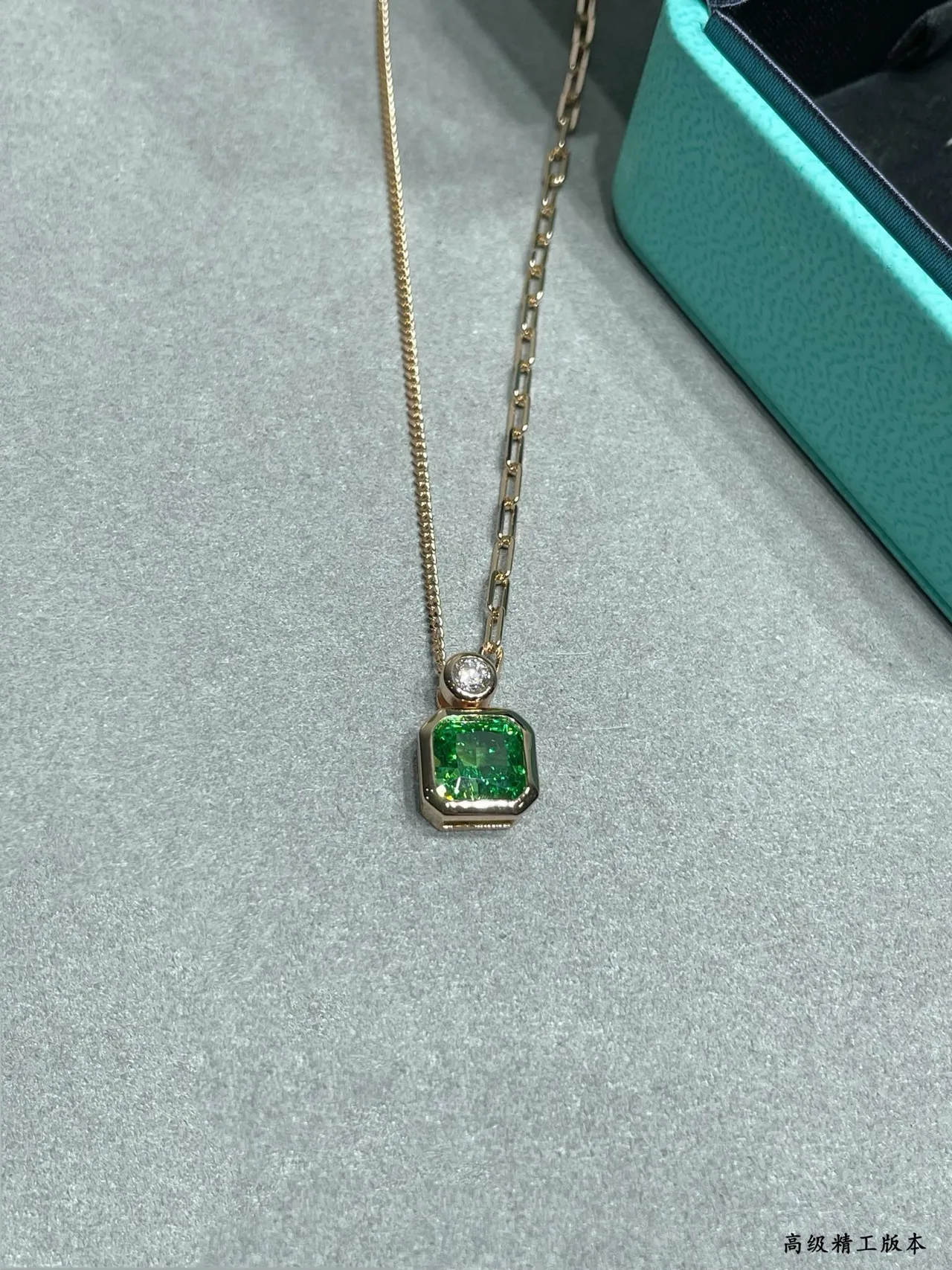 Tiffany & Co. Green Gold Emerald-Cut Gemstone Rose Tone Necklace 4