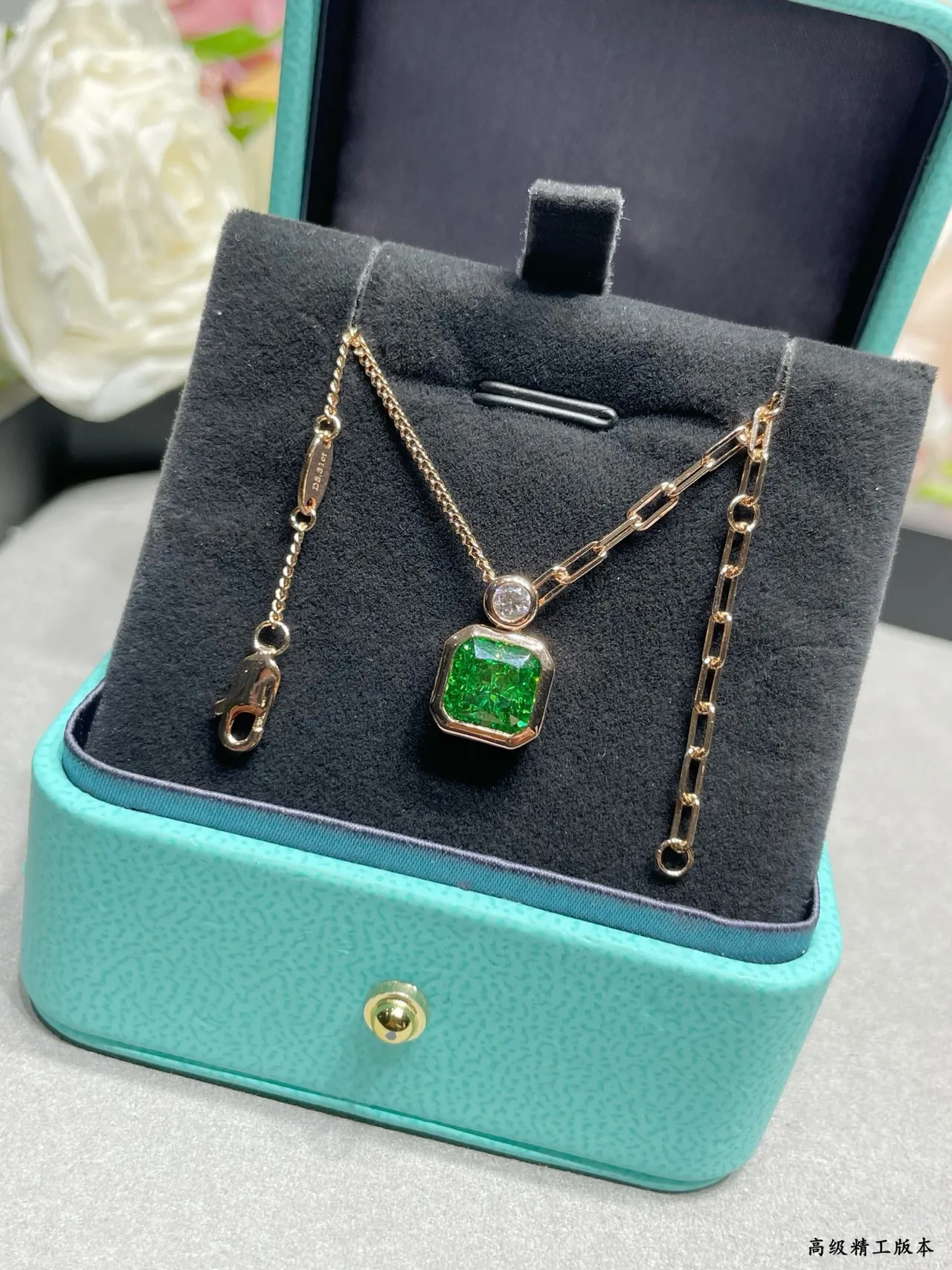 Tiffany & Co. Green Gold Emerald-Cut Gemstone Rose Tone Necklace 7